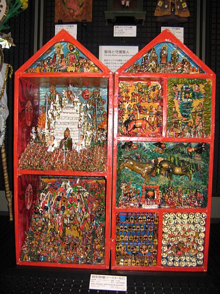 箱型祭壇